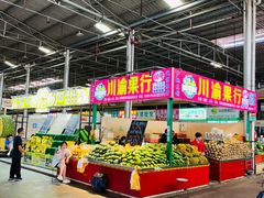 -曼阁市场水果批发市场