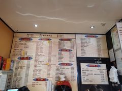 -姚记炒肝店(簋街店)