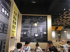 大堂-本格丼·炭火烤肉饭(大悦路成都大悦城店)