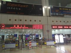 -国际邮轮中心码头(厦鼓码头)