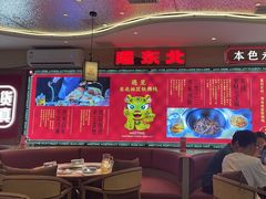 -遇东北林区铁锅炖(南开店)