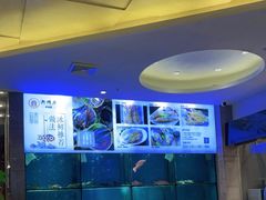 -潮州府·潮菜·砂锅粥(徐家汇店)