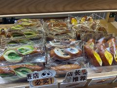 -小飞象面包公社(珠江路金鹰店)