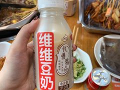 -成都玉林串串香火锅(三八店)