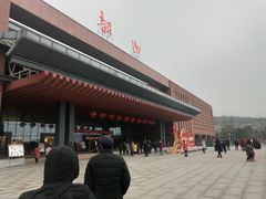 -韶山毛泽东同志故居