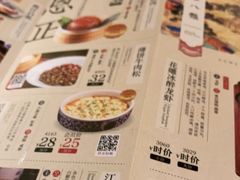 -南京大牌档(苏州中心店)