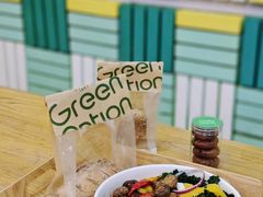 -Green Option(官舍店)
