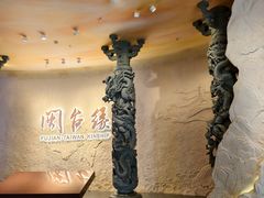 -中国闽台缘博物馆
