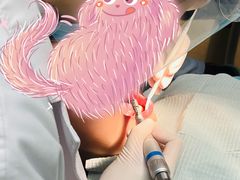 -瑞尔齿科(时代诊所)