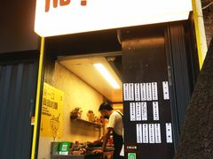 -食惠里小笼包面馆(越秀店)