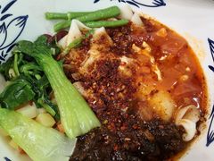 招牌biangbiang面-姑娘手肉夹馍·凉皮·粉面(邗江万达店)