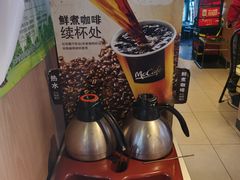-麦当劳(团结湖店)