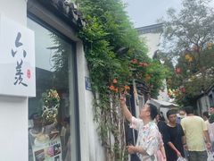 -衣裳街历史文化街区