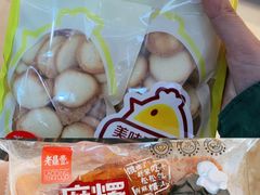 -老鼎丰(靖宇街总店)