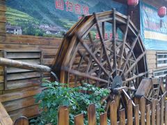 -老湘亲·品鉴湘菜(湖里店)