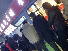 -老陶包子铺(南大西南村店)