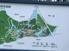 -东莞植物园