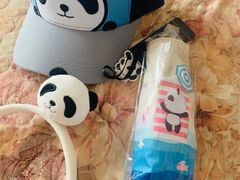 -熊猫屋(宽窄巷子景区店)