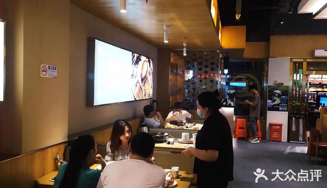 一口咬下还能听到咔吱咔吱的声音,内里肉质十分紧实