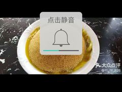 -鲜塘宴·千岛湖大鲫鱼(南湖店)