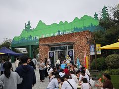 -祥源·阜阳生态乐园