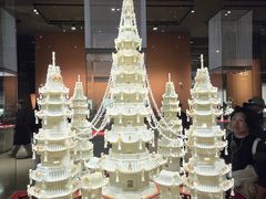 -北京工艺美术博物馆