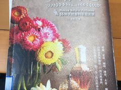 -威海市图书馆