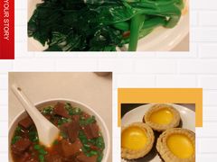 -金鼎轩(方庄天坛店)