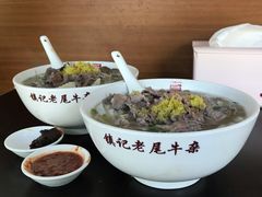 -潮镇老尾牛杂(环城西路店)