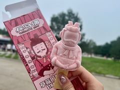 -秦始皇帝陵博物院(兵马俑)