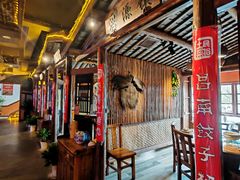 -民俗村柴火灶·景德江西菜(中国陶瓷博物馆店)