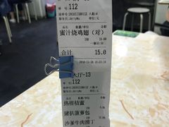 -渔记茶餐厅(渔村店)