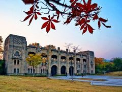 -钟山体育运动公园
