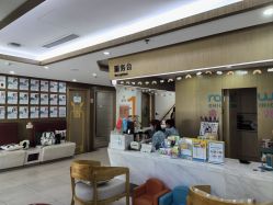 -睿宝儿科·眼科·口腔(杨浦新江湾城店)