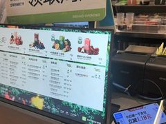 -奈雪的茶(石家庄万象城店)