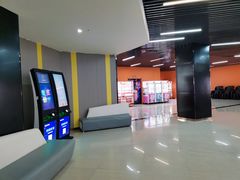 -苏宁影城(溧阳平陵广场店)