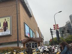 -义乌小商品批发市场(中国小商品城·篁园服装市场店)