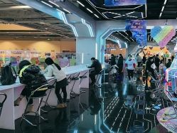 -天空之城多奇妙家庭娱乐中心(五华吾悦广场店)
