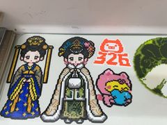 -垚火玩泥吧手作集合店·拼豆·陶艺