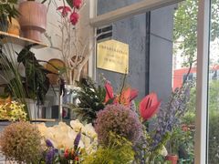 -FEI FEI FLOWER鲜花店·气球派对·宝宝宴布置(虹口德必运动Loft店)