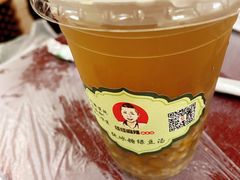 绿豆汤-佳佳麻辣烧菜馆