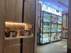 -海底捞火锅(步步高新天地店)
