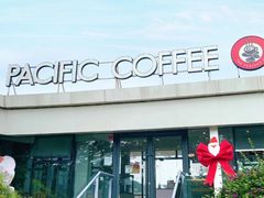 -太平洋咖啡(海天驿站店)