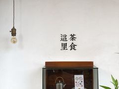-幸会吉市(丰泽店)