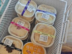 -好奶呀内蒙古甄选(蓝旗街店)