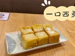 -赵记传承(广州越秀五羊新城店)