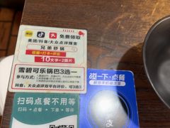 -兄弟砂锅(陆家巷店)