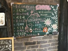 -浔岚云舍mist静谧观景美宿(丽江古城店)