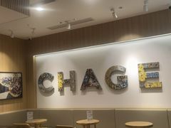 -霸王茶姬(大学城熙街店)