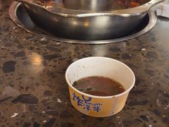 纯牛油鸳鸯锅底-金鼎雪山牦牛杂火锅(理县总店)